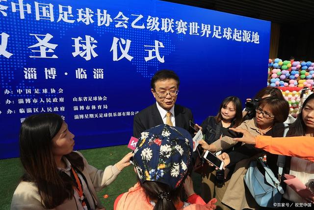 快船将接受处罚以寻求回归首轮签的可能性
